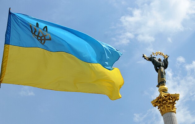 День государственного флага в Украине