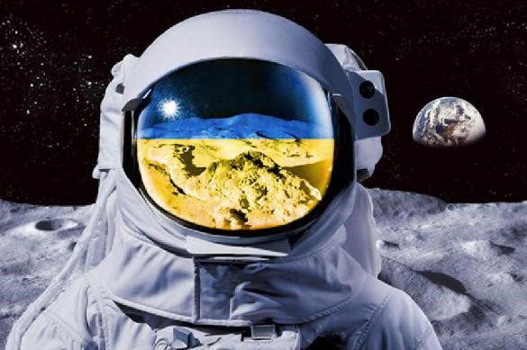 День работников ракетно-космической отрасли Украины