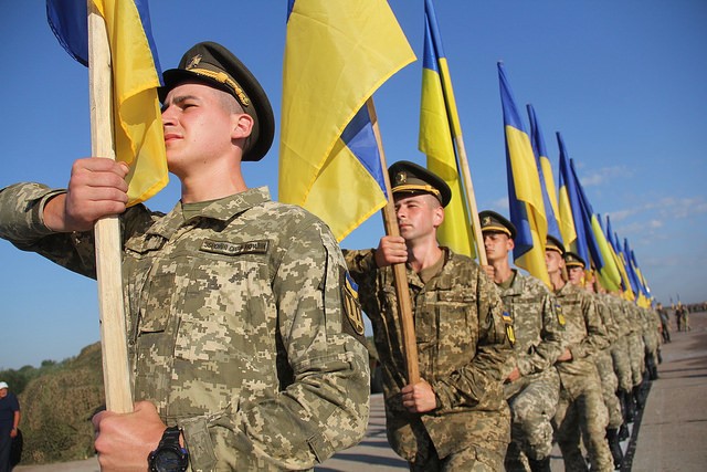 День резервиста в Украине